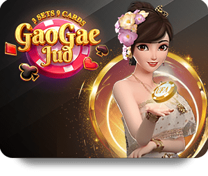The Rise of Baccarat Online: Why It's Taking Over Casinos